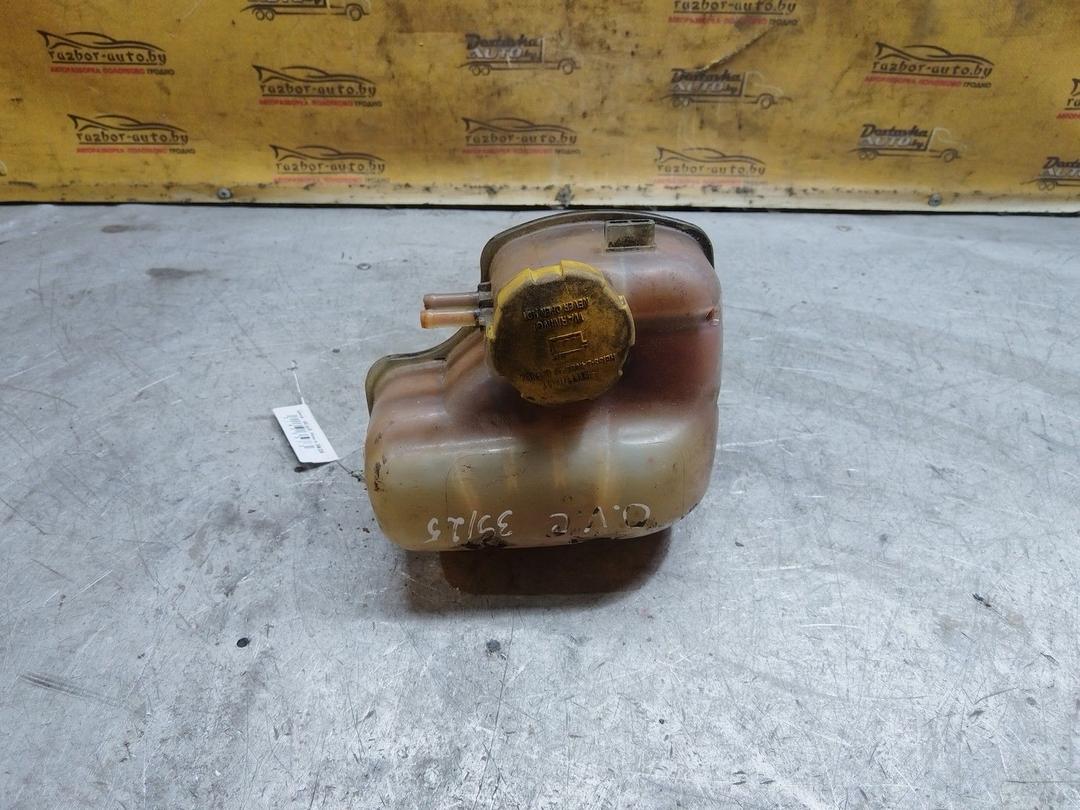 Бачок расширительный MZ8E81 Opel Vectra