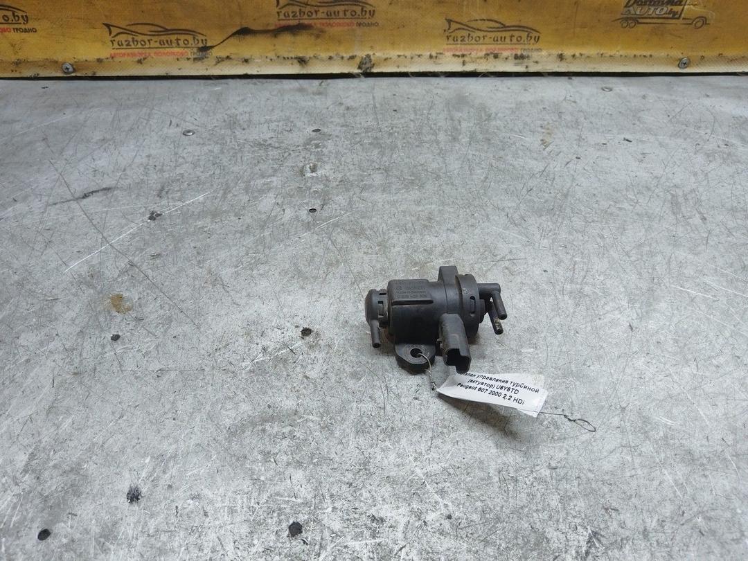 Клапан управления турбиной (актуатор) U6Y5TD Peugeot 607