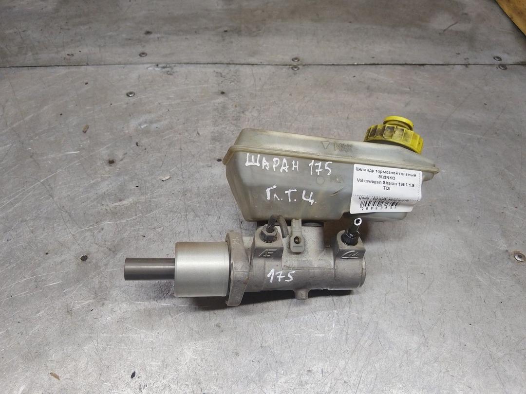Цилиндр тормозной главный 8Q3NKO Volkswagen Sharan - Фото 1