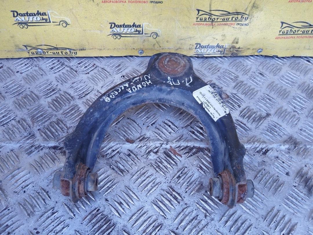 Рычаг передний правый L46AG7 Honda Accord купить на авторазборке