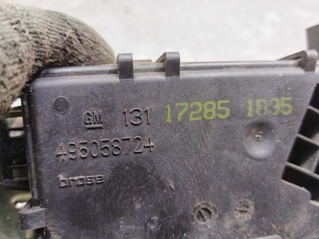 Замок багажника 183RT9 Opel Zafira купить с доставкой