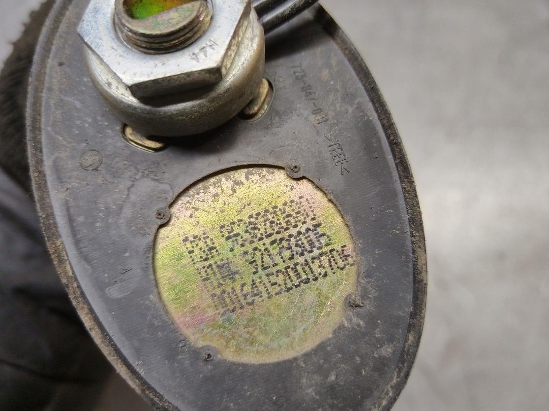 Антенна PG71AV Peugeot 607 - Фото 5