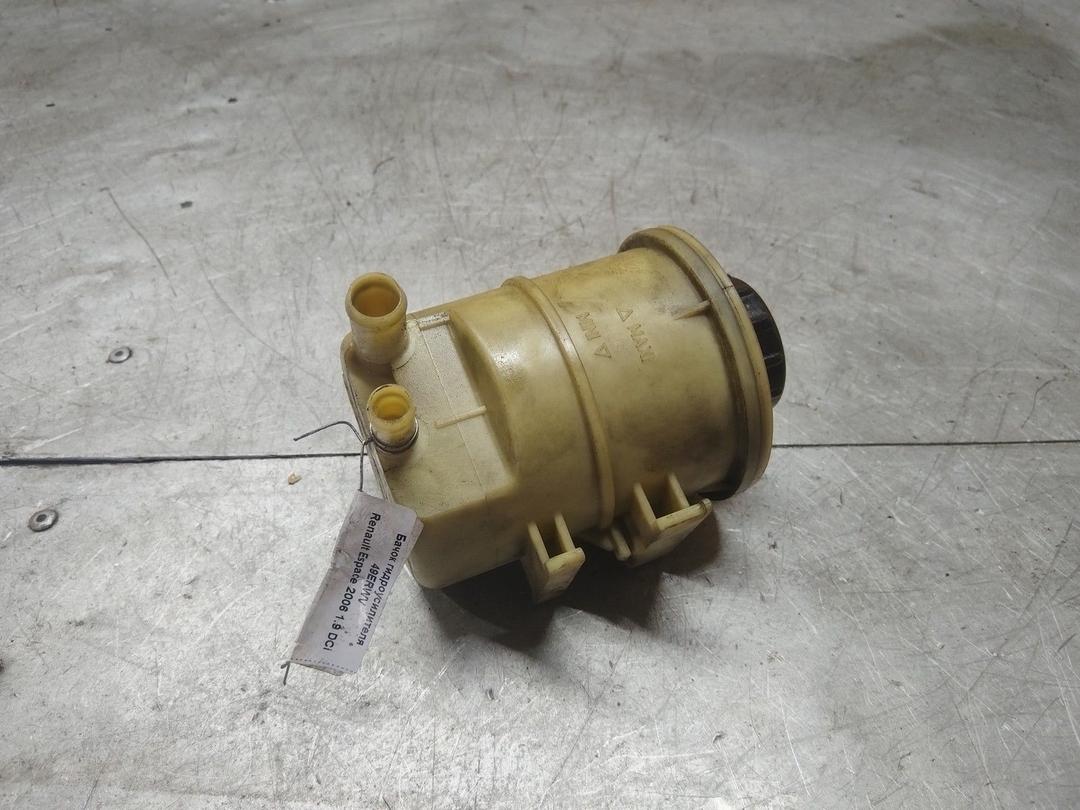 Бачок гидроусилителя 49ERWV Renault Espace