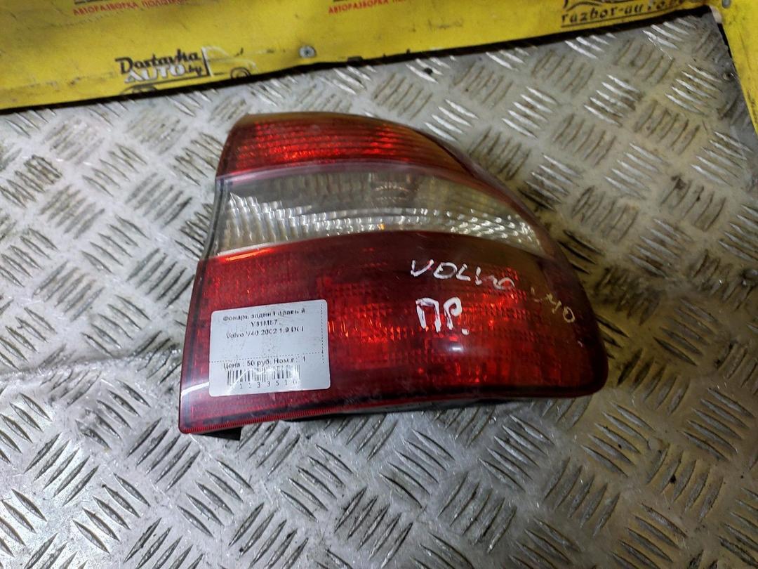 Фонарь задний правый Y61M57 Volvo V40