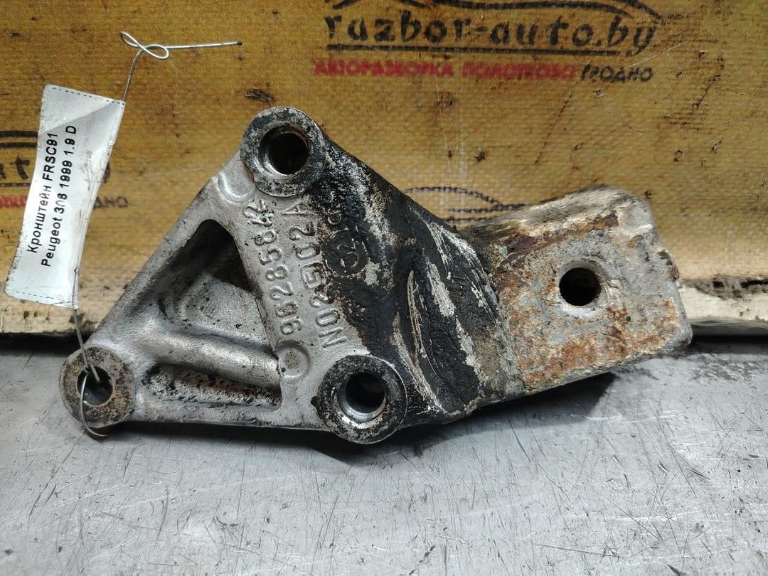 Кронштейн FRSC91 Peugeot 306 - Фото 2