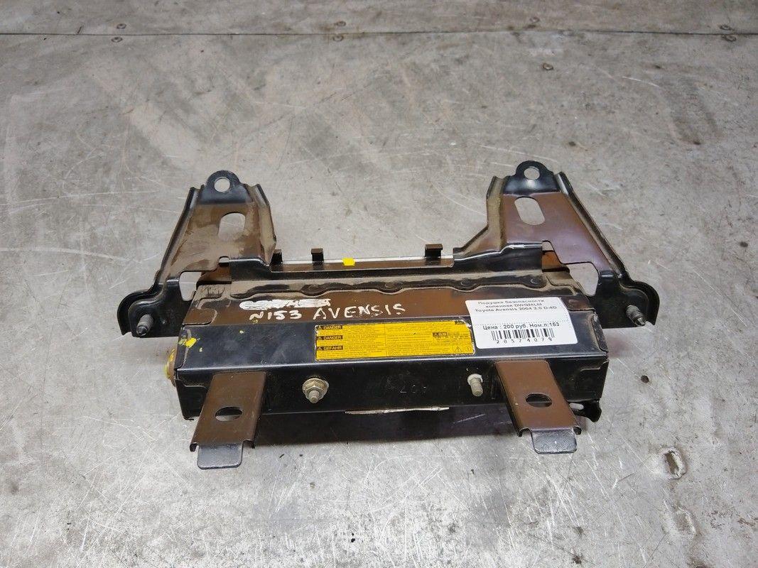 Подушка безопасности коленная DWGMLM Toyota Avensis