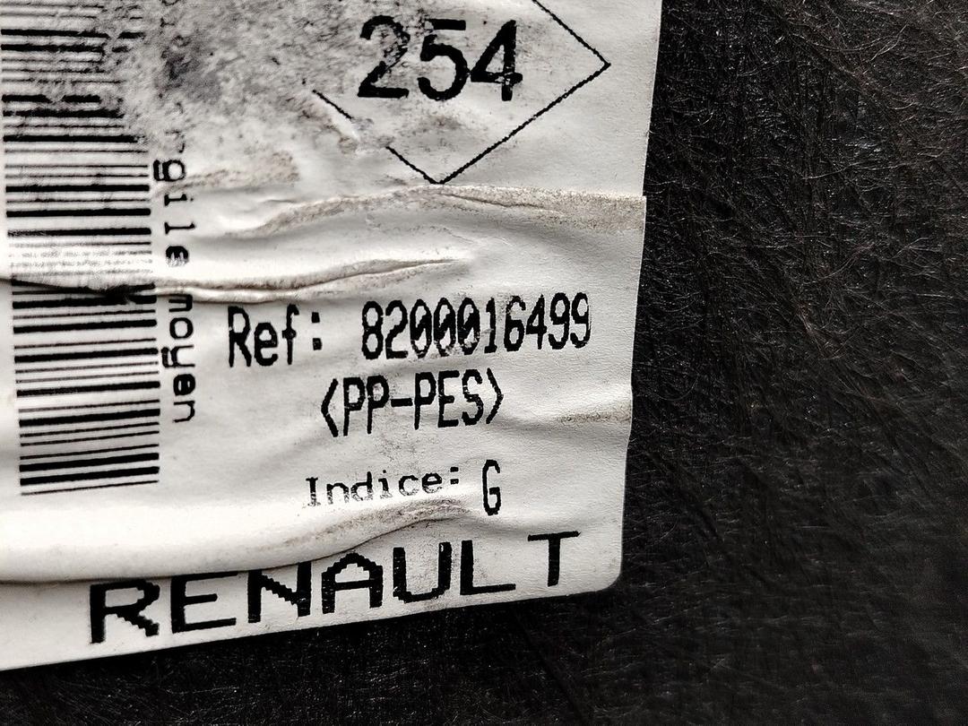 Обшивка багажника 2QRY0N Renault Laguna - Фото 6