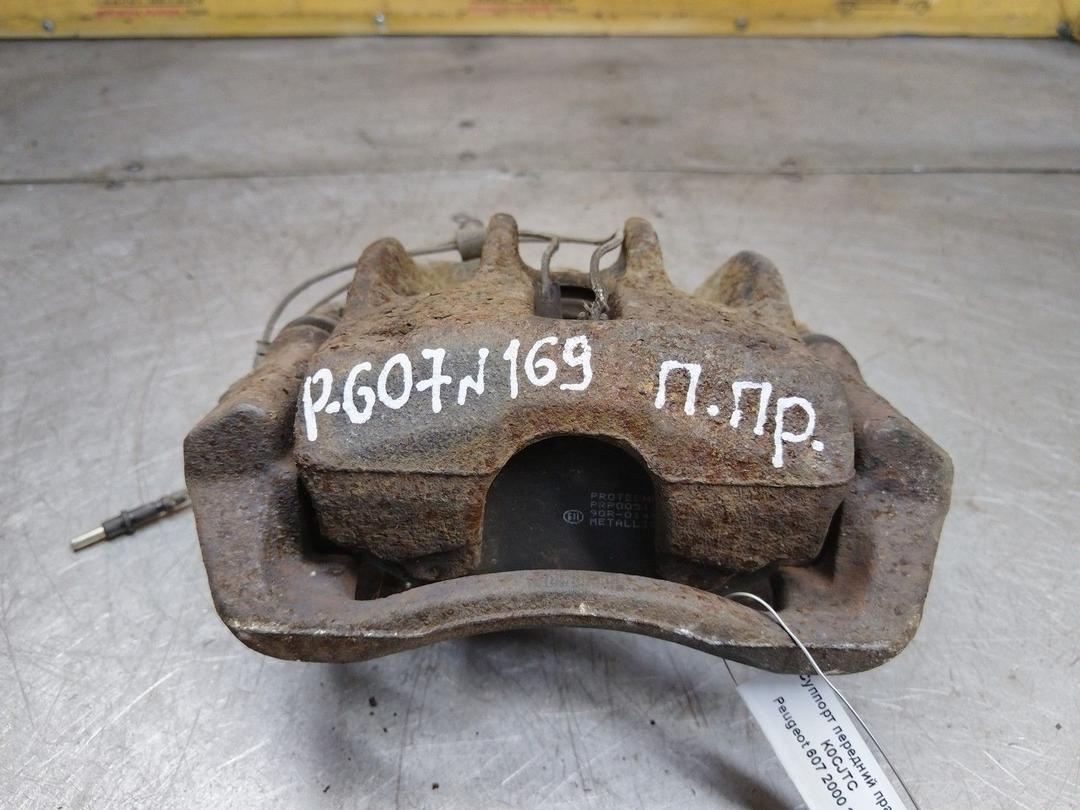 Суппорт передний правый K0CJTC Peugeot 607