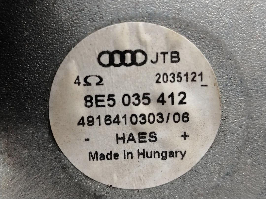 Сабвуфер SILMU9 Audi A4 - Фото 4