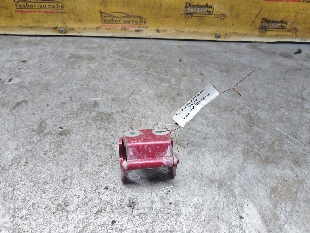 Петля крышки багажника TOALEY Peugeot 406 - Фото 3