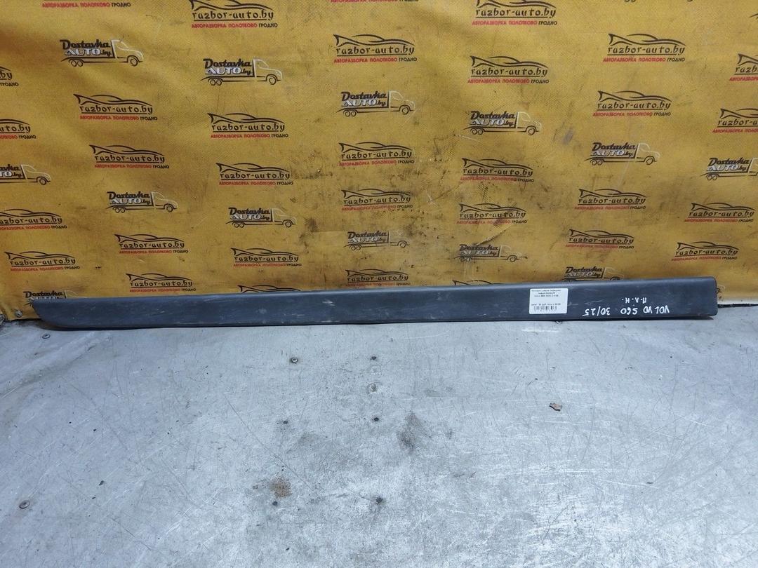 Молдинг двери передней левой KA4KUR Volvo S60