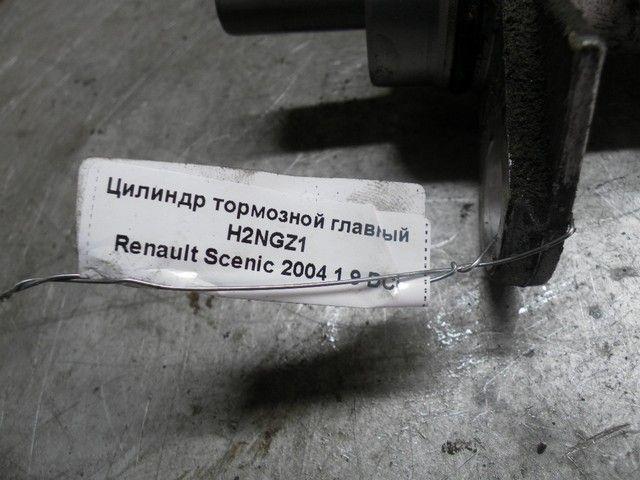 Цилиндр тормозной главный H2NGZ1 Renault Scenic - Фото 1