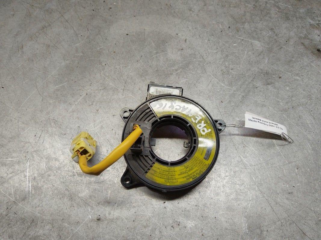 Шлейф руля 3YPO8K Mazda Premacy - Фото 1