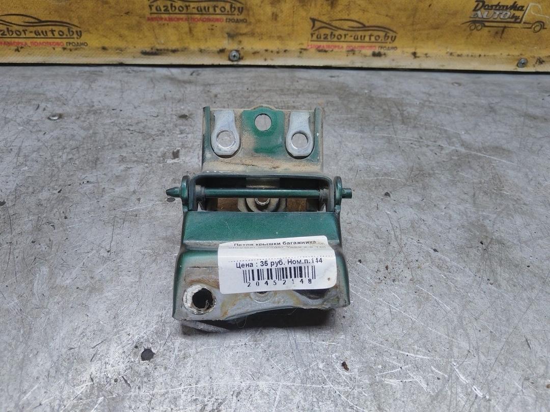 Петля крышки багажника 4P8M5W Chrysler Voyager купить на авторазборке