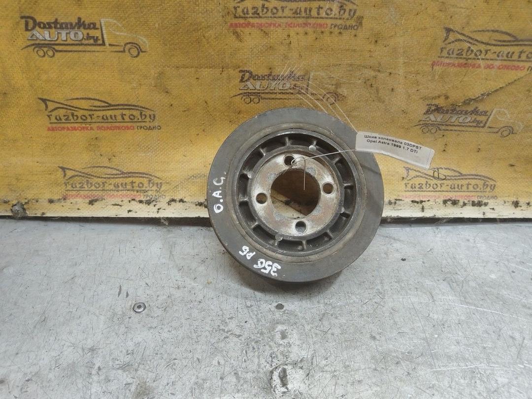 Шкив коленвала 03DPST Opel Astra - Фото 1