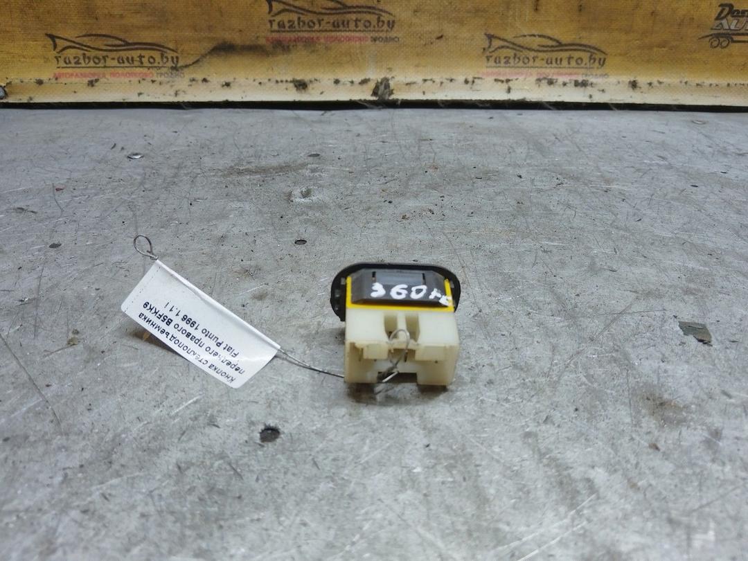 Кнопка стеклоподъемника переднего правого B5FKK9 Fiat Punto купить на авторазборке