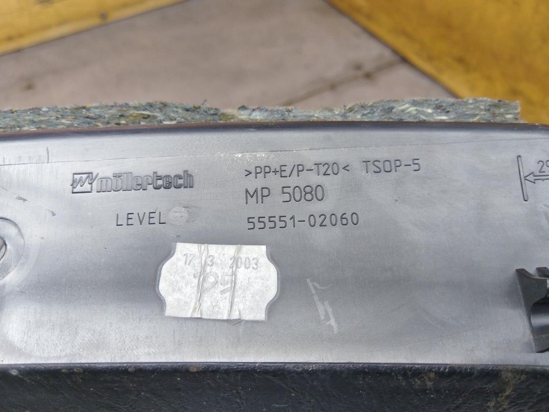 Бардачок NXO2NF Toyota Corolla купить