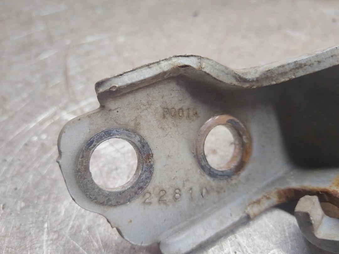 Петля двери передней правой 5UNAZ2 Ford Fusion купить с доставкой