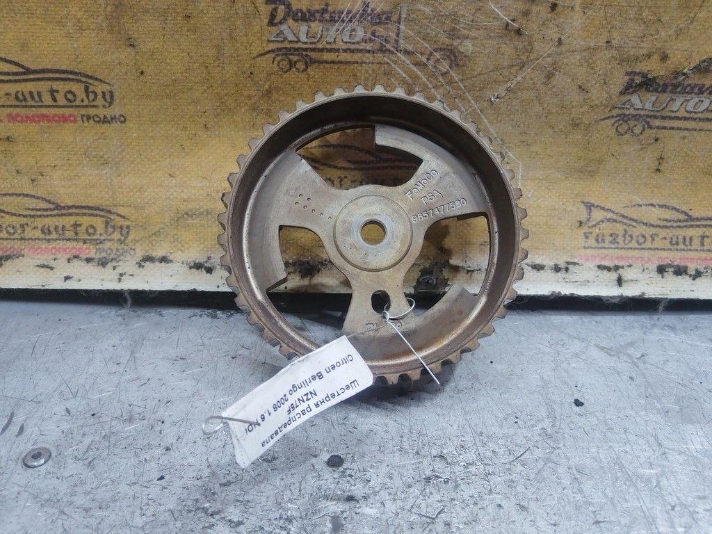 Шестерня распредвала NZN75F Citroen Berlingo - Фото 1