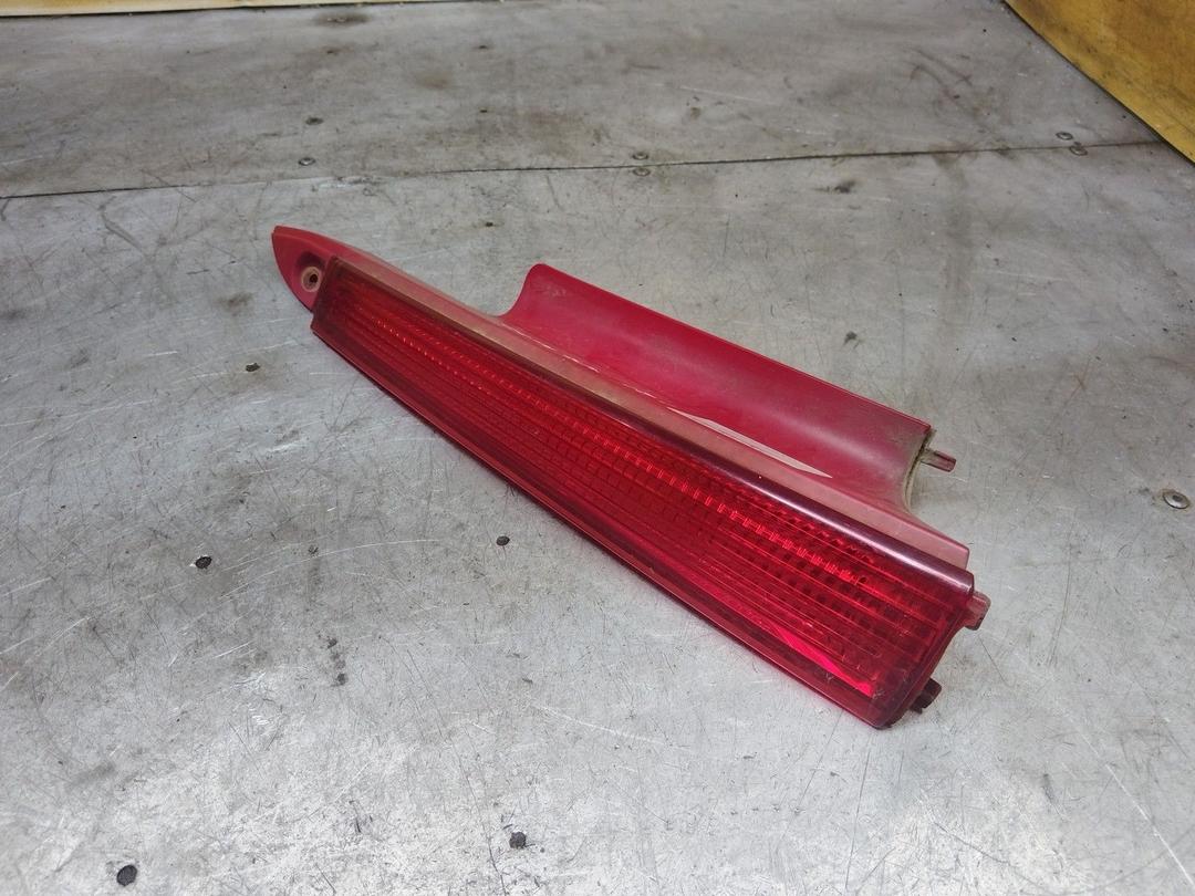 Катафот XDC97V Citroen C4 - Фото 1