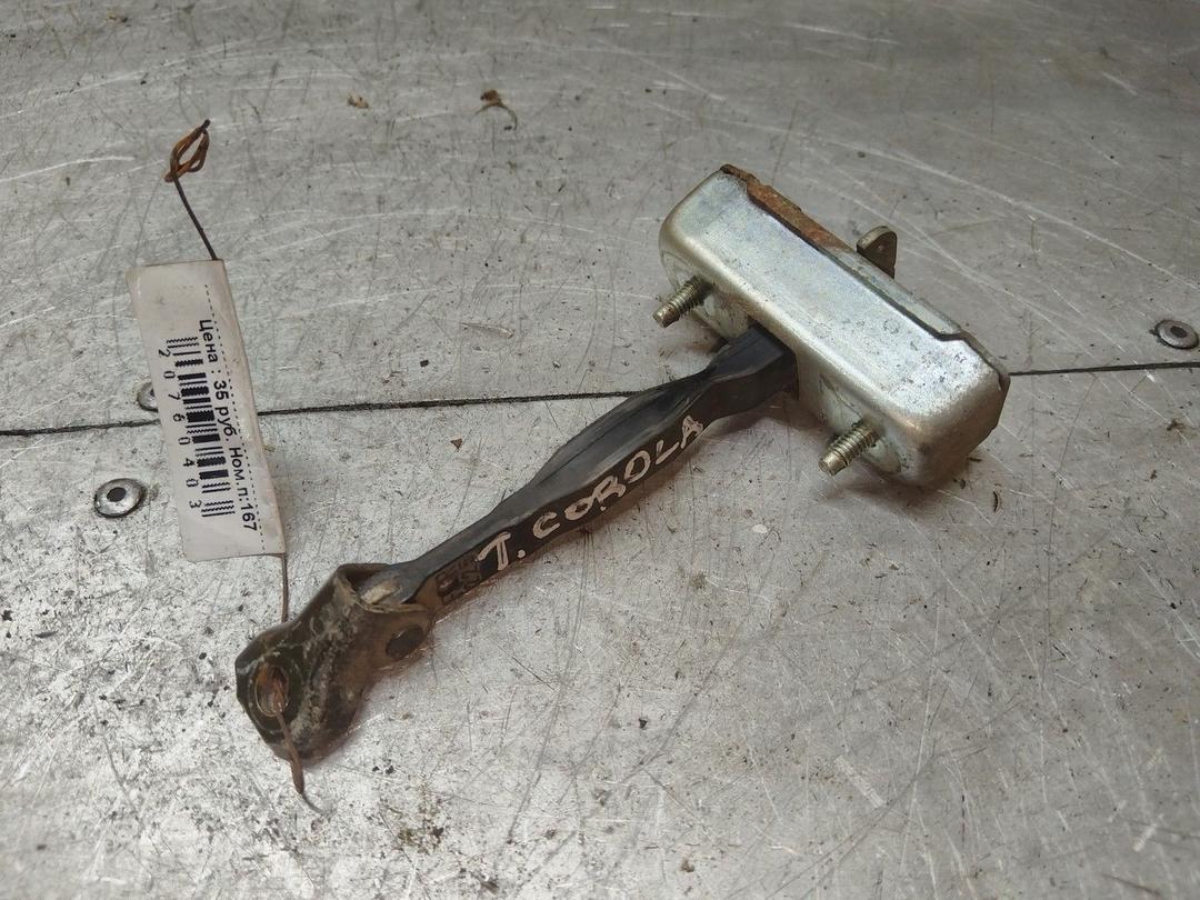 Ограничитель открывания двери передней IEW9VI Toyota Corolla - Фото 1