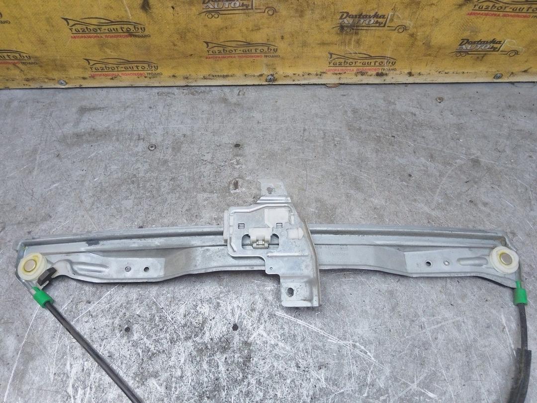 Стеклоподъемник электрический передний левый QFDYP2 Peugeot 407 купить с доставкой. Огромный выбор запчастей и марок авто. У нас есть практически все.