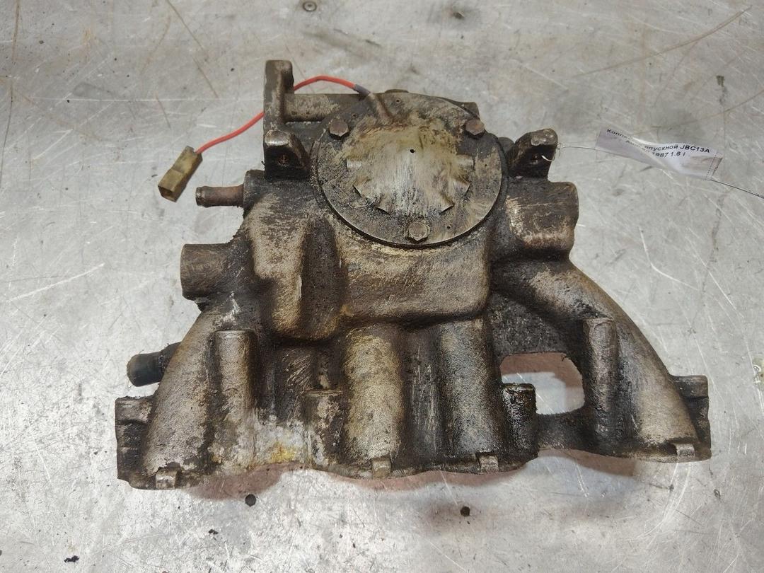 Коллектор впускной JBC13A Audi 80 купить с доставкой. Огромный выбор запчастей и марок авто. У нас есть практически все.