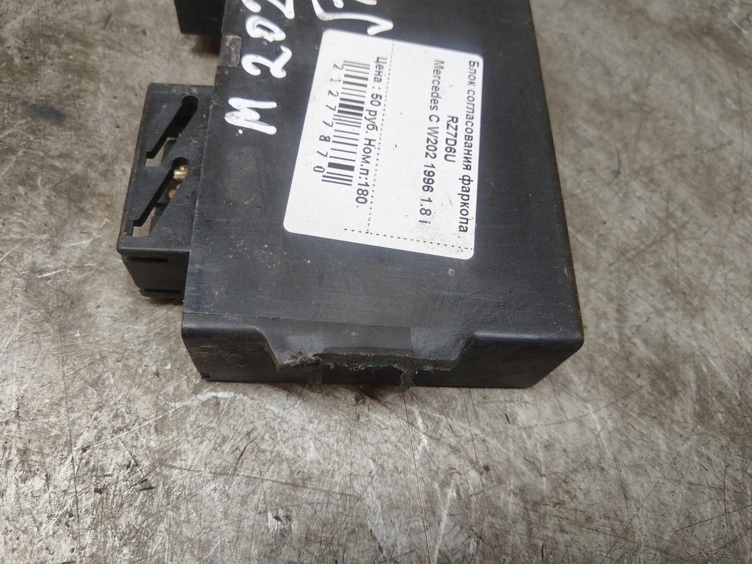 Блок согласования фаркопа RZ7D6U Mercedes C W202 - Фото 6