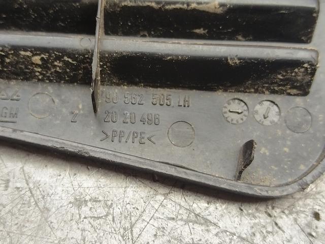 Обшивка багажника 7QCIGY Opel Astra купить в магазине запчастей бу