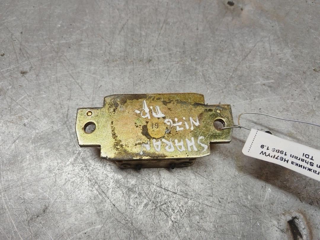 Замок багажника H87PYW Volkswagen Sharan купить с доставкой