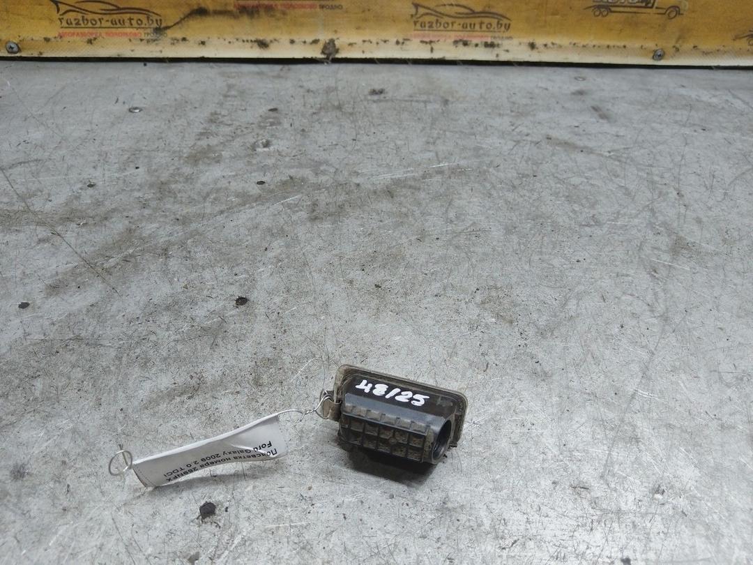 Подсветка номера 259NFX Ford Galaxy купить