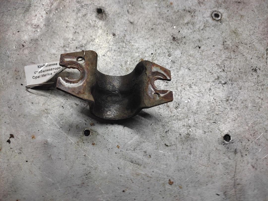 Крепление втулки стабилизатора 6553OK Opel Meriva - Фото 1