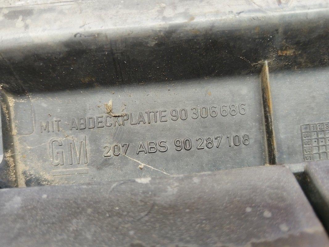 Решетка радиатора 1QGKBA Opel Vectra купить с доставкой