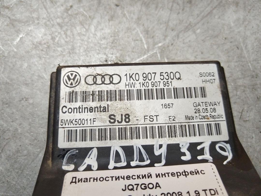 Диагностический интерфейс JQ7GOA Volkswagen Caddy купить в магазине запчастей бу