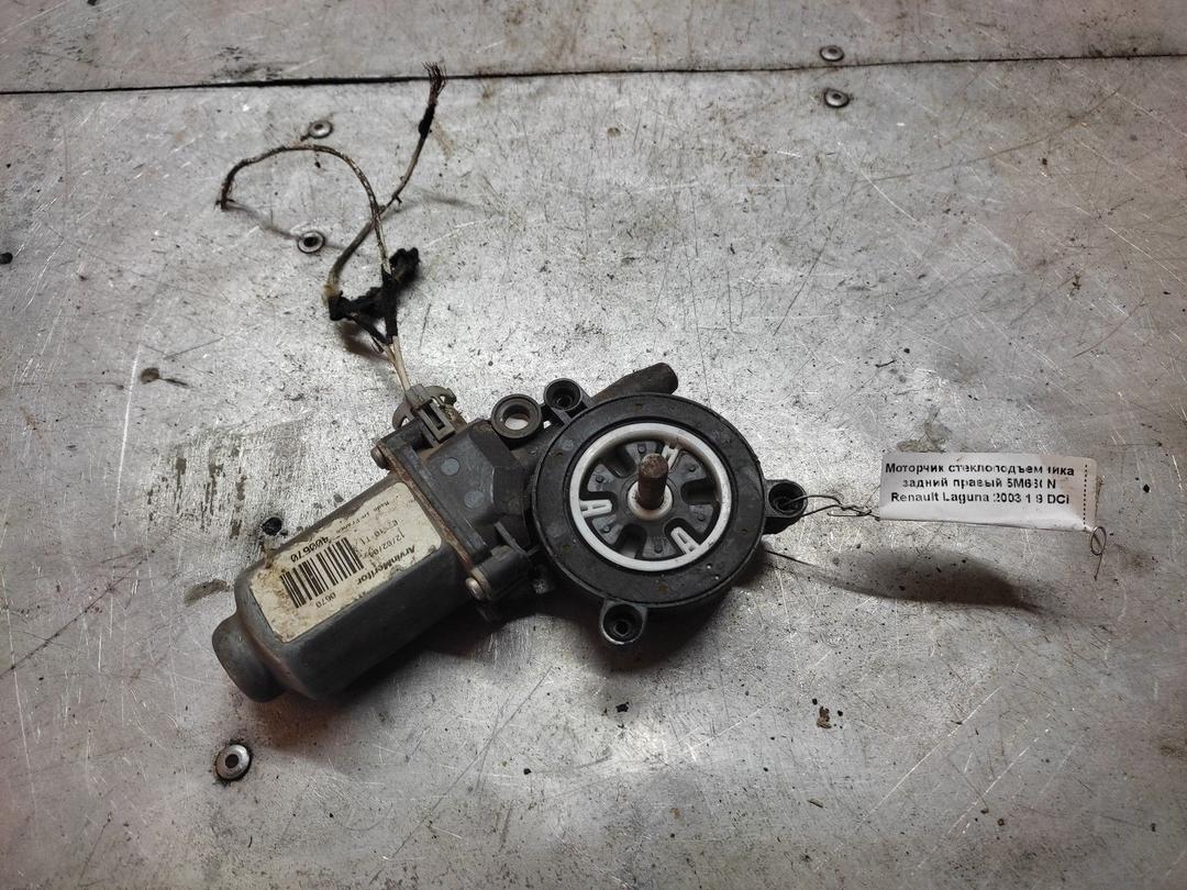 Моторчик стеклоподъемника задний правый 5M660N Renault Laguna