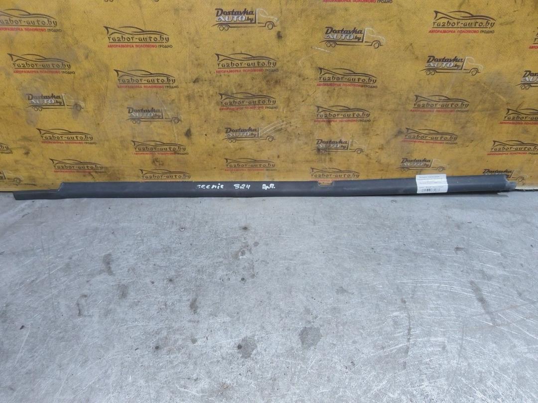 Молдинг стекла двери передней правой наружный BH7LRE Renault Scenic