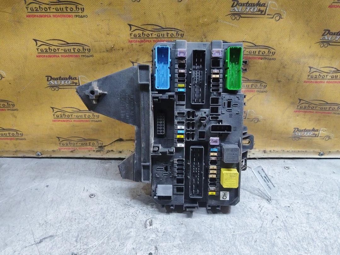 Блок предохранителей ZBFXPM Opel Astra купить на авторазборке