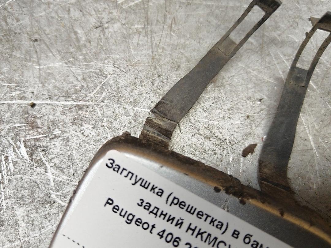 Заглушка (решетка) в бампер задний HKMCVR Peugeot 406 купить