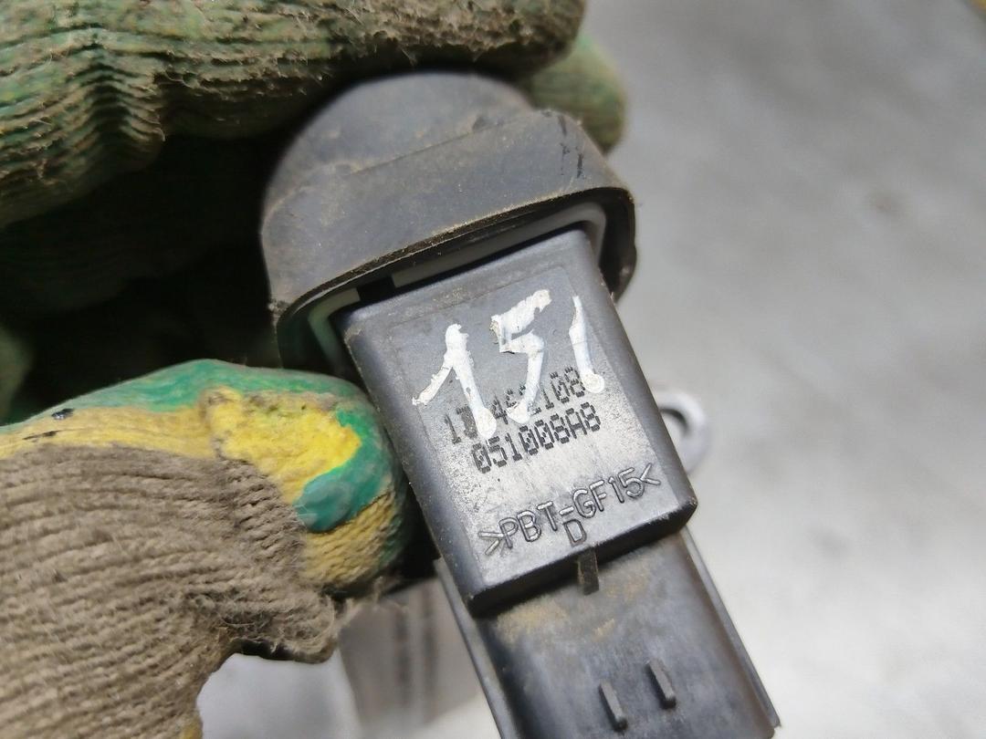 Кнопка (выключатель) L61EA5 Citroen Jumper купить с доставкой