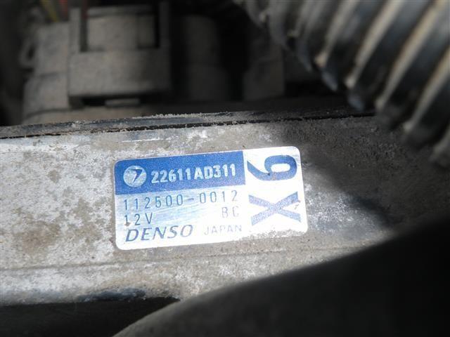 Блок управления двигателем EC758C Subaru Forester