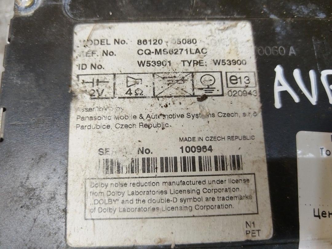 Магнитола WT99AV Toyota Avensis купить с доставкой