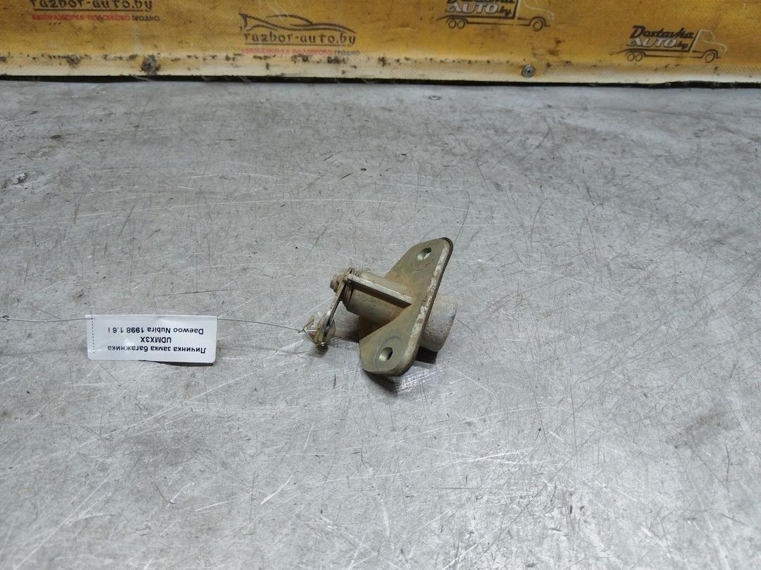 Личинка замка багажника UDMX3X Daewoo Nubira купить с доставкой