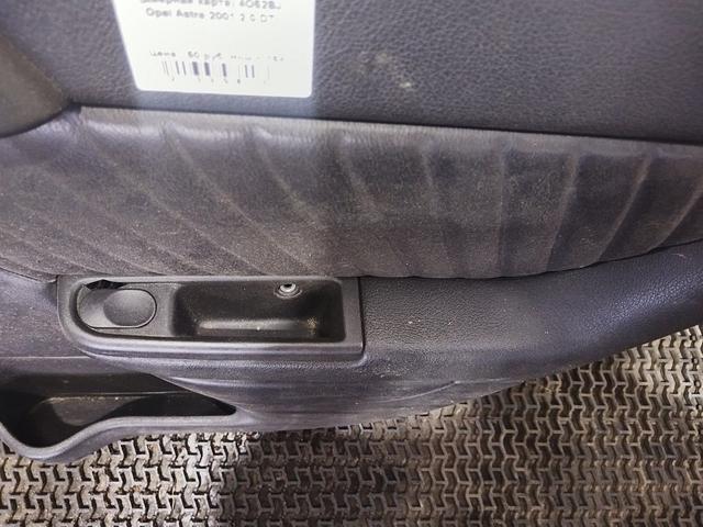 Обшивка двери задней правой (дверная карта) 4O52BJ Opel Astra купить с доставкой