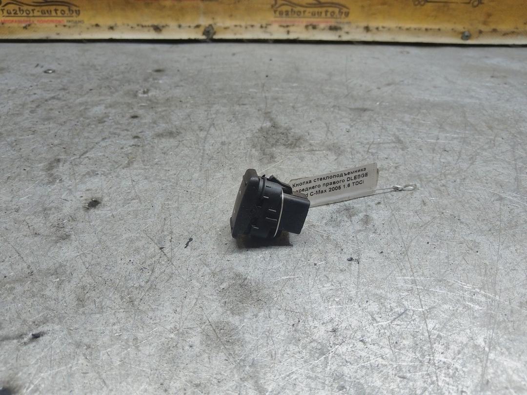Кнопка стеклоподъемника переднего правого DLEBGE Ford C-Max купить с доставкой