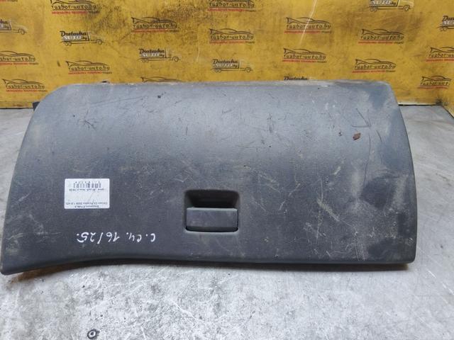 Бардачок XYNBL8 Citroen C4 Picasso купить