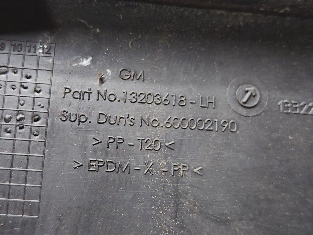 Дождевик P2QZ98 Opel Corsa - Фото 6