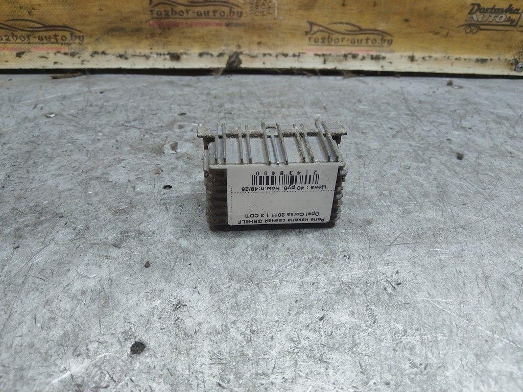 Реле накала свечей GRH6LF Opel Corsa - Фото 4