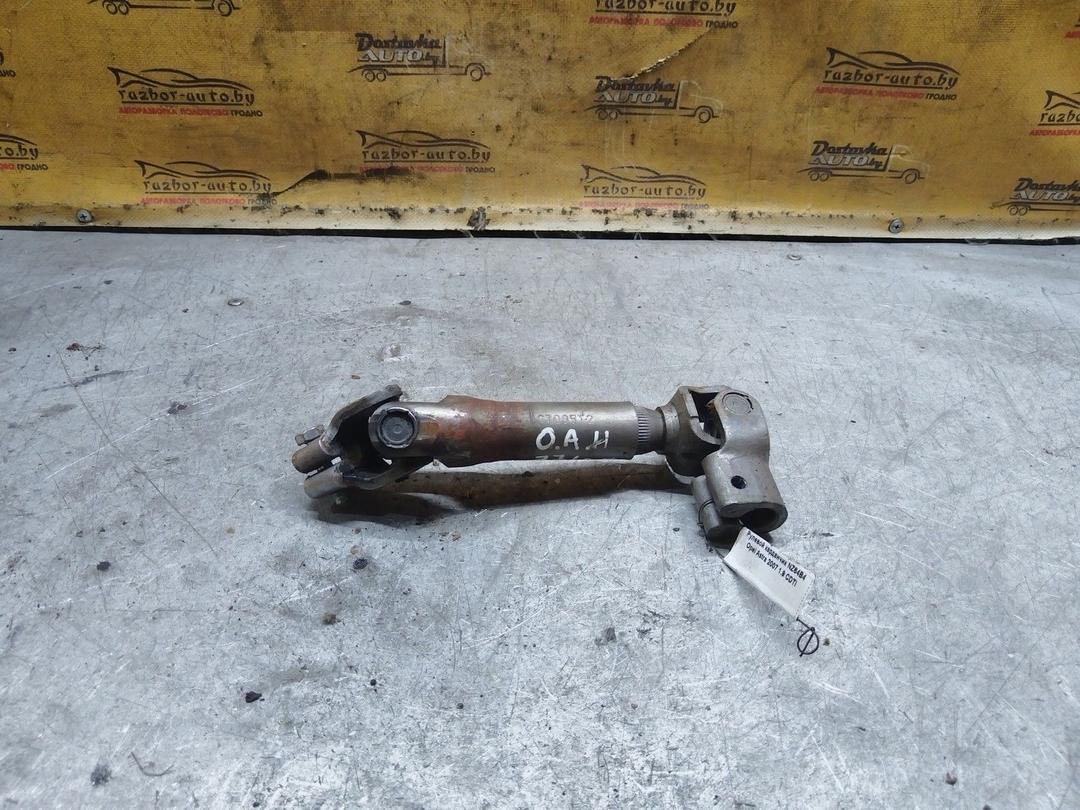 Рулевой карданчик NZ64B4 Opel Astra купить