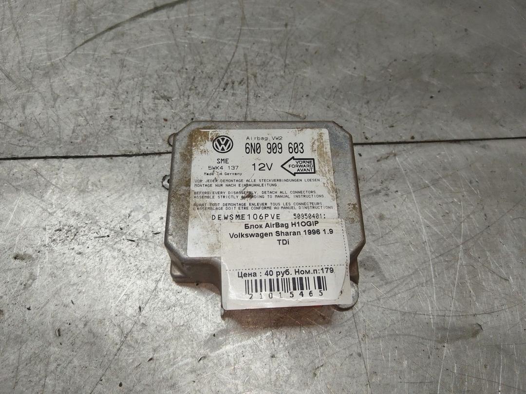 Блок AirBag H1OGIP Volkswagen Sharan