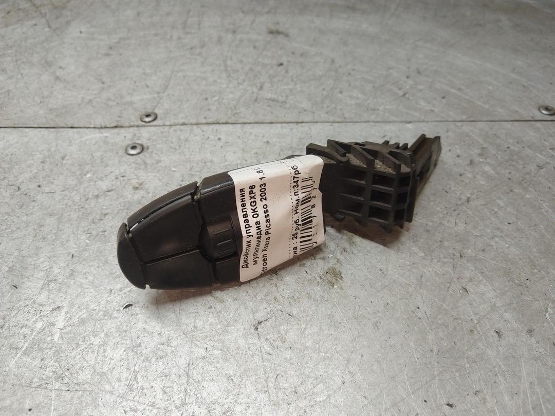 Джойстик управления мультимедиа 0KGXP6 Citroen Xsara Picasso